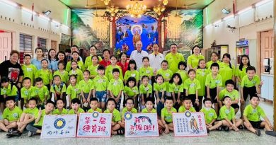 明修善社德育班开课  迎来50名学生参与