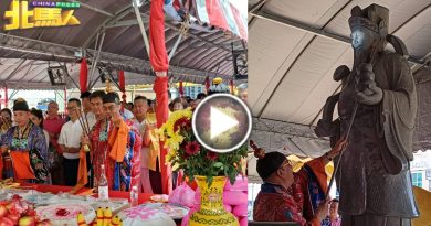 威省最大石雕财神爷 众人见证开光沾财气