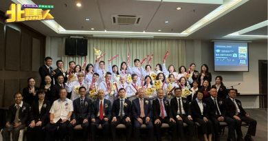 黄峇福：全球掀热 AI技术进军中医药