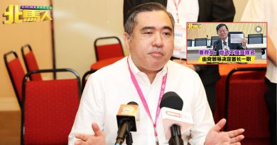 陆兆福：曹观友续任首长至届满
