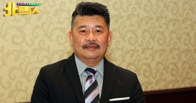 黄家业被控贩卖人口案件 本今日出庭自辩   临时被通知展延930