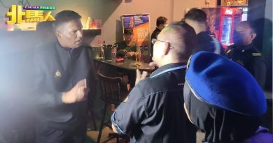 未经许可侵犯14歌曲版权  2酒吧遭充公3万5000设施