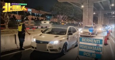 西南县警方公假不放松 取缔“公路流氓” 开14罚单
