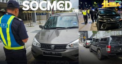 槟机场违禁区泊车 54人接罚单