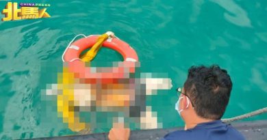 直落巴巷海域上月发现男性浮尸 警方吁知情者提供线索