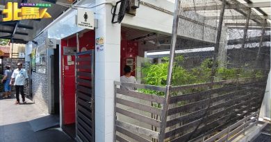 七条路巴刹全槟首间智能厕所 月尾动工 料明年2月完工