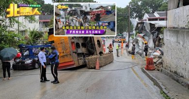 车头与装载机间气管连接出技术问题  槟城基建机构：导致倒退撞屋酿祸