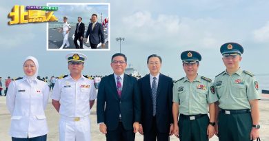 中国军舰抵槟码头  杨顺兴黄汉伟到场迎接