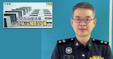 4岁男童意外坠楼案 目前伤者情况稳定