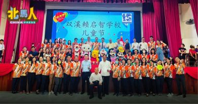 双溪赖启智学校庆儿童节 庄杰江：学生是国家未来栋梁