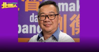 宗教司法案影响深远 杨征家促火箭表态 别再沉默