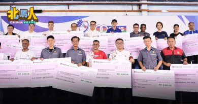 槟州羽球总会百年庆典 首轮筹获10万