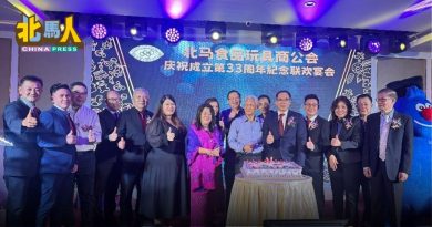 祝友成：传统企业转型 须严格遵守环保安全法