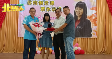 蔡鋂俐老师荣休 十字港益民办欢送会
