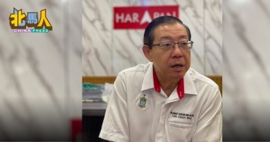 落实汽油补贴政策须谨慎  林冠英：确保没家庭被忽略