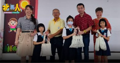 浮罗山背圣心小学庆儿童节 三机构支持赠环保袋响应环保