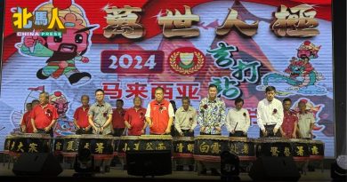 郑瑞隆轰阿克马 典型的恶意炒作代表