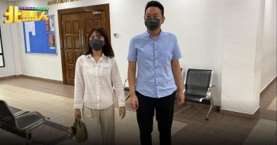 总检察署驳回陈情信 女网红偷窃前男友手机 案展1211及1219