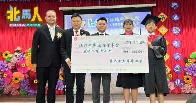 北赖中华三校 110毕业生高唱骊歌
