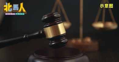3公司没委任安全卫生官 被控认罪各罚3000令吉