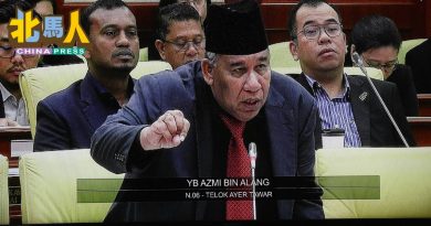 槟州议会 | 土团党州议员爆料 持大马身分证罗兴亚人  获赔偿UDA单位