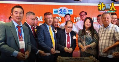 林秀琴促非穆宗教组织 申请中央5000万特别拨款