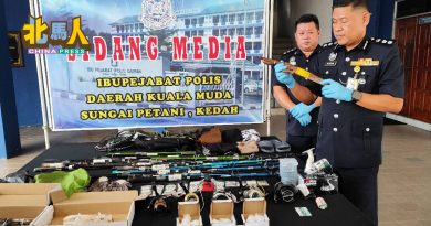 钓鱼爱好者抢渔具店 警捕4人包括1军人