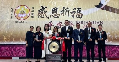 巴东色海广济慈善文教协会 筹募建佛堂 望获各界支持