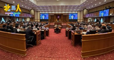 吉州议会 | 吉大臣：采取行动增加收入 2028年达10亿令吉收入