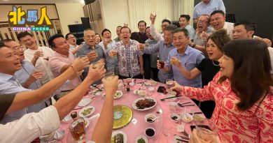 槟中总宴请各界友好 众人欢聚一堂 场面热闹