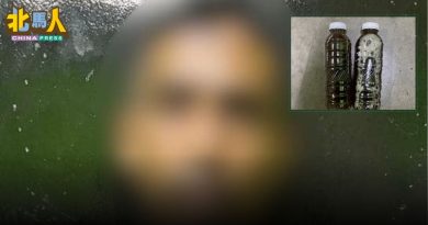 藏有葛冬水及毒品 33岁男子被捕