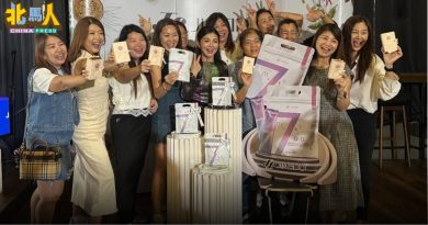 JIMEIDO推出7WonderMushrooms 呵护肠道健康 增强免疫力