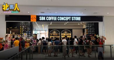 新文记进驻阳光中央广场 开幕两天全场20%折扣