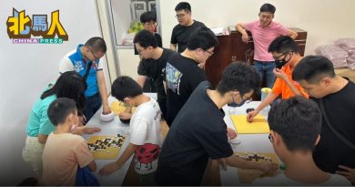 槟城围棋吃子棋大赛反响热烈 吸引各年龄层选手切磋棋艺