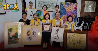 槟城文华国际狮子会 周日主办慈善画展 展出65幅作品