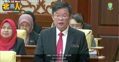 槟州议会 | 永久森林保护地达6063公顷 比2019年增加18.8%