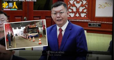 槟州议会｜巴士专用道 占通道引批评 郑来兴：堵塞没解决还很麻烦