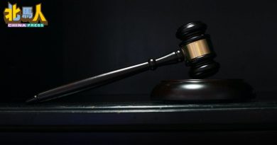 未聘请安全卫生主管 建筑公司罚4000