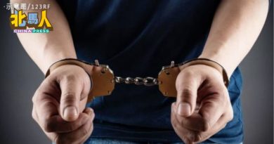 活跃4年 槟犯罪团体11人  在SOSMA法令下遭逮捕