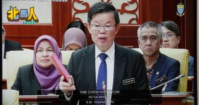 槟州议会 | 曹观友：中央放权 槟娱乐税收大增