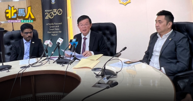 承认州政府欠PDC少于4亿 曹观友盼抵销方案 终结课题
