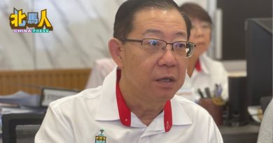 我国或受特朗普关税政策影响  林冠英促考虑放缓税务措施