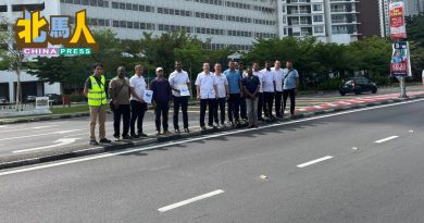 遭骑劫的140万峇眼拨款已成功取回 林冠英： 用在珍菲市道路提升工程