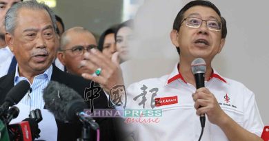 求判慕尤丁破产案 林冠英：慕尤丁是富有人