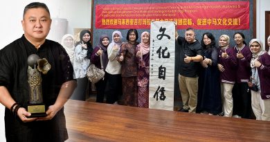 卓越贡献获肯定 郑瑞源 马中文化交流推手