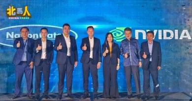 大马首家NVIDIA指定代工伙伴 NationGate生产世界级AI伺服器
