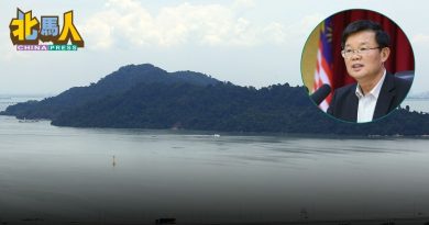槟州议会 | 无木蔻山主题公园建议 曹观友： 倾向综合发展