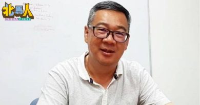 路线仍规划不应说报告完成  杨征家挑战再里尔公布报告