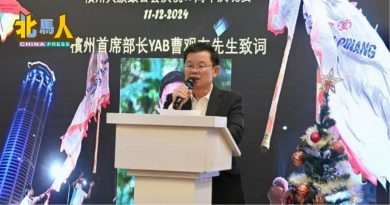曹观友：从未放弃海底隧道 待时机完成筹备工作