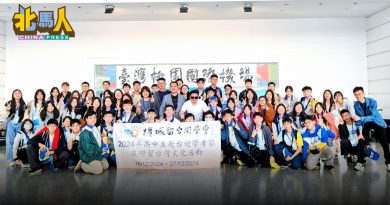 61人随槟留台同学会 到访台湾进行交流